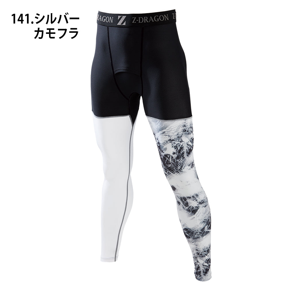 Z-DRAGON ロングパンツ 75161