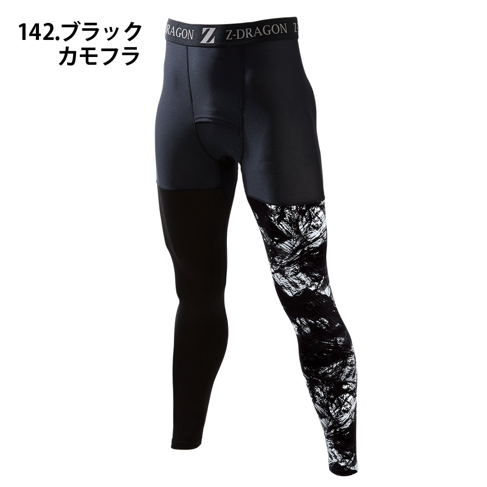 Z-DRAGON ロングパンツ 75161