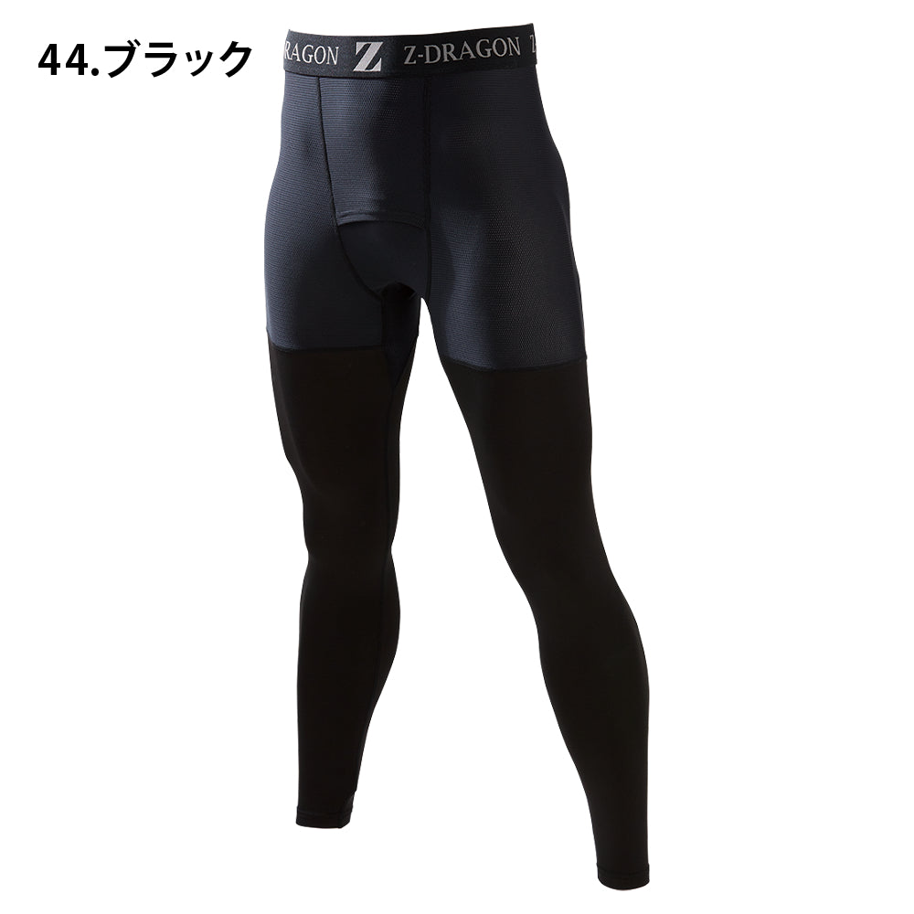 Z-DRAGON ロングパンツ 75161