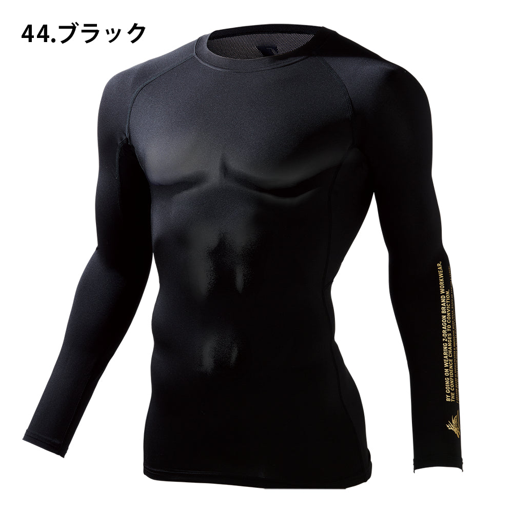 Z-DRAGON ロングスリーブ 75164