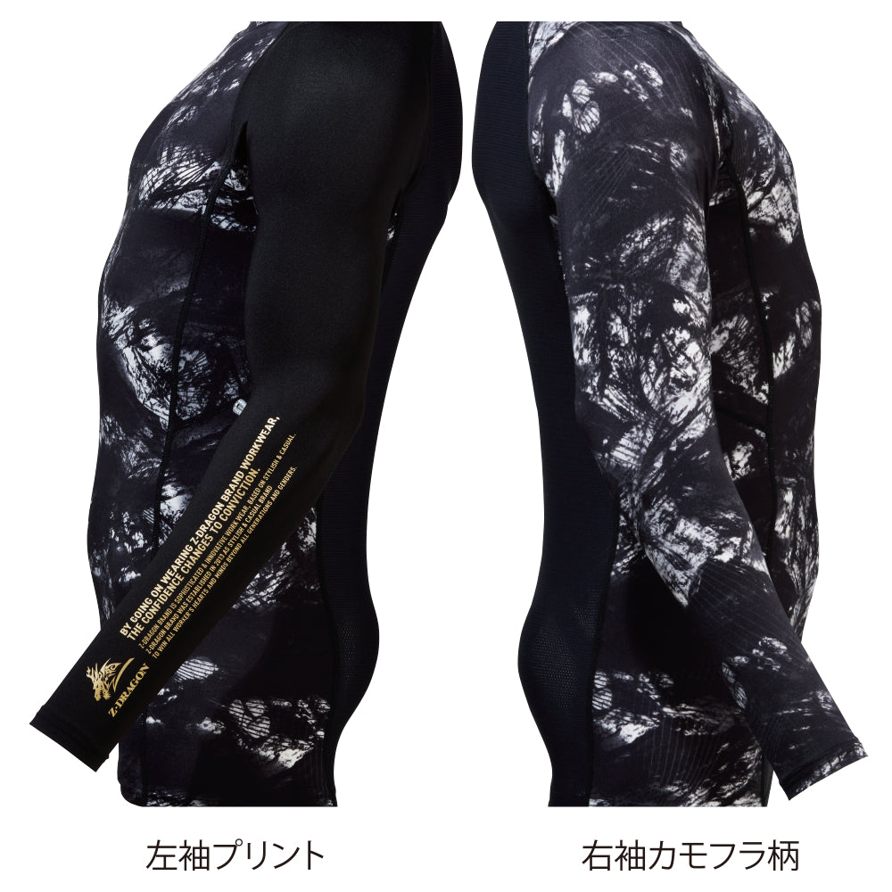 Z-DRAGON ロングスリーブ 75164