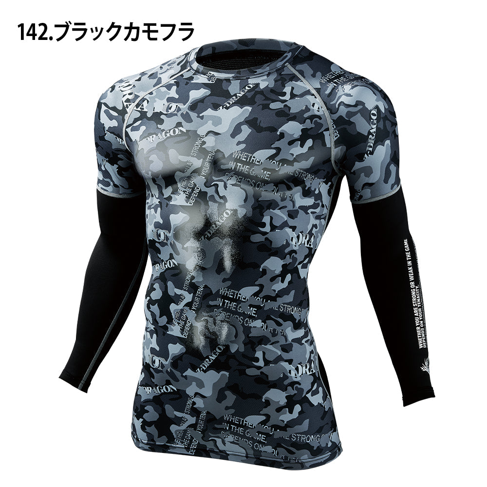 Z-DRAGON ロングスリーブ 75194