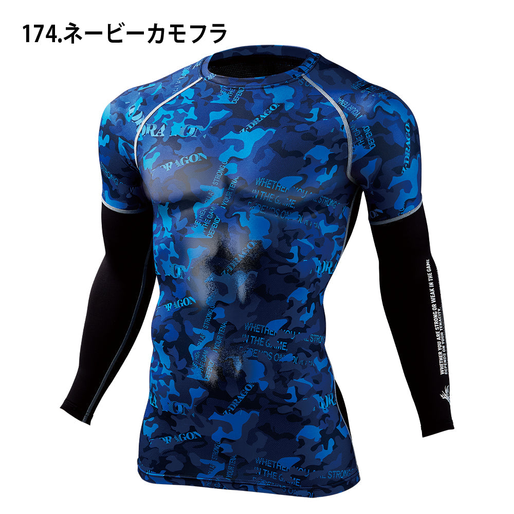 Z-DRAGON ロングスリーブ 75194
