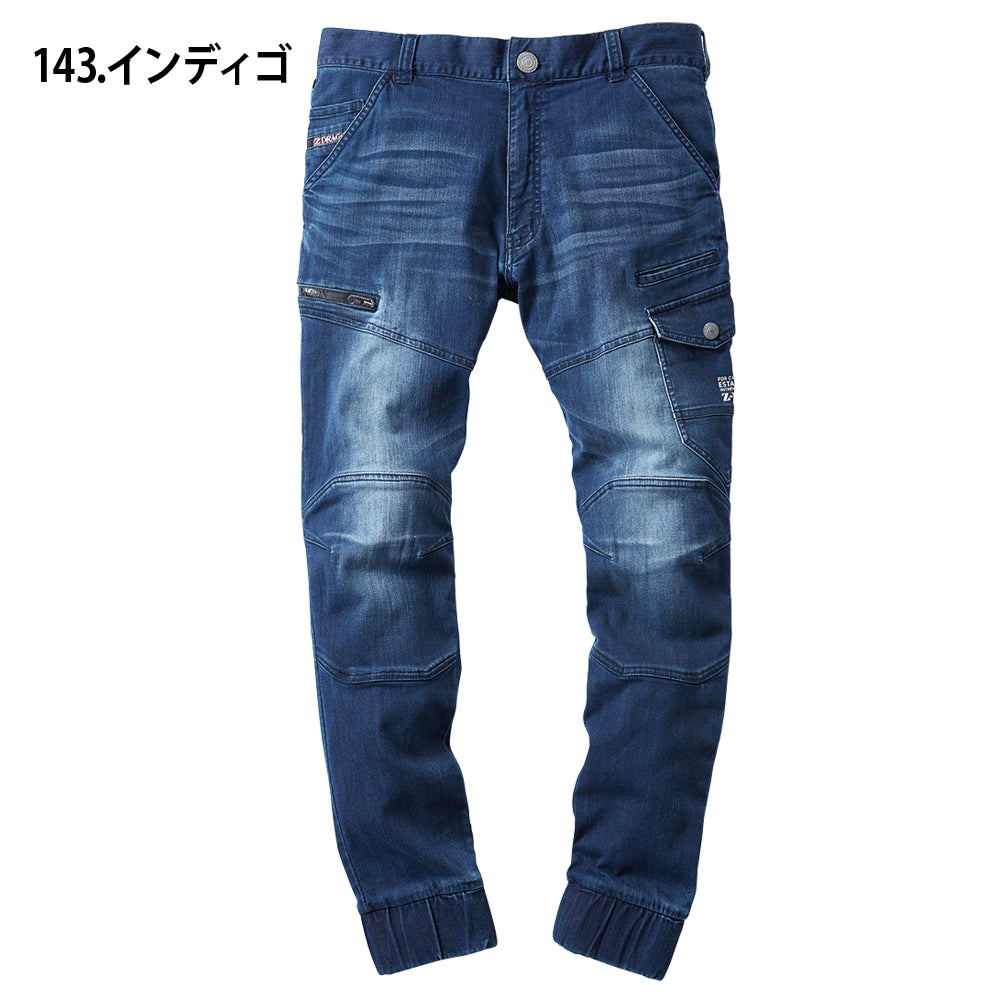 Z-DRAGON ストレッチジョガーパンツ 76402