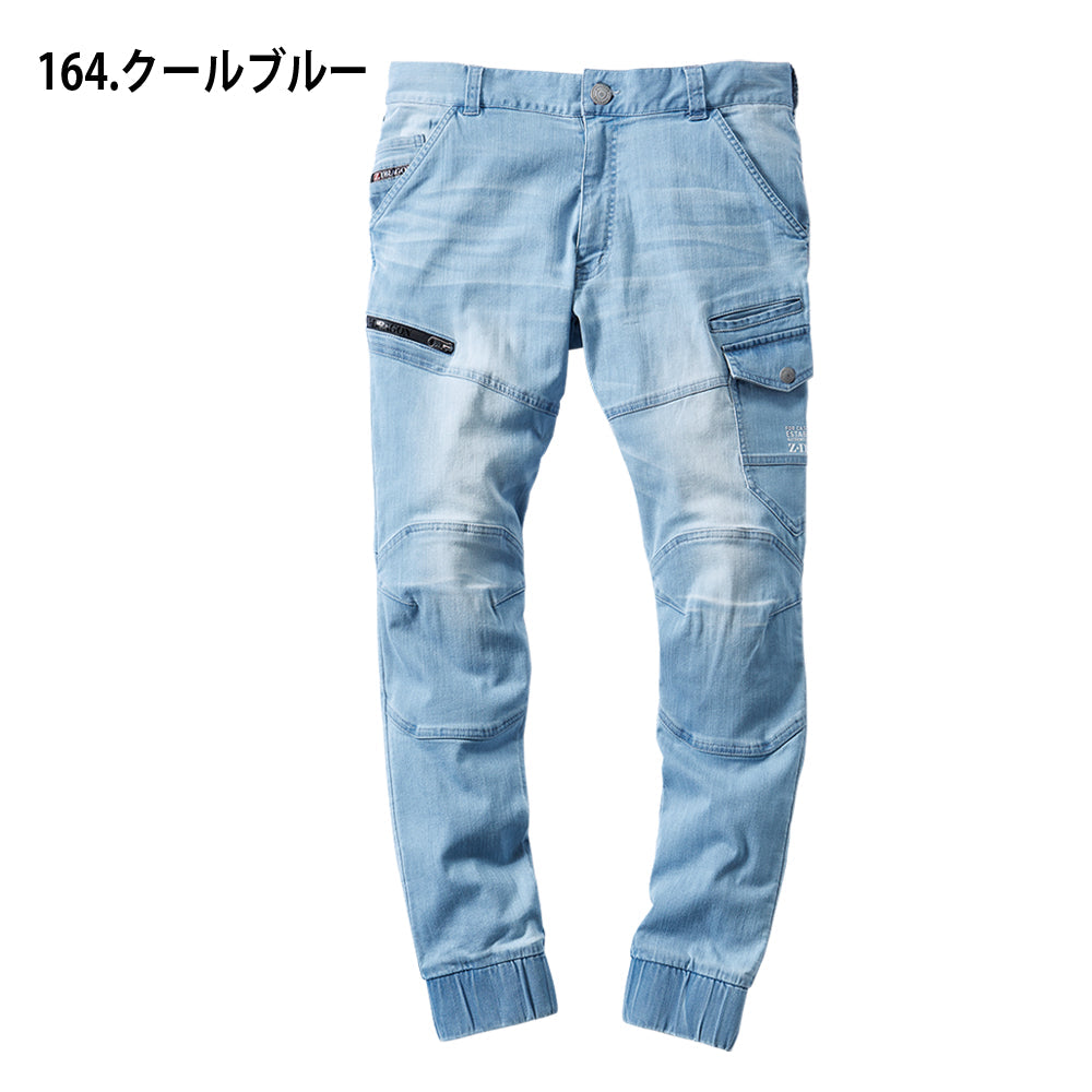 Z-DRAGON ストレッチジョガーパンツ 76402