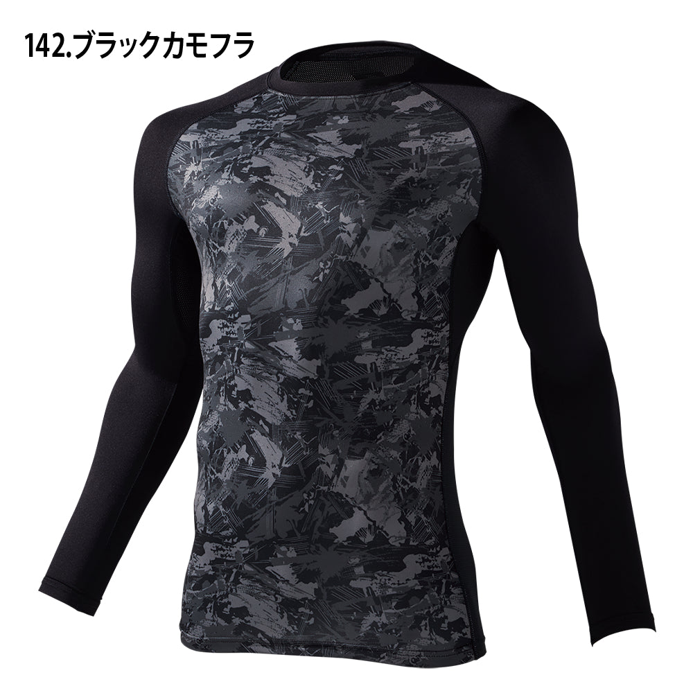 Z-DRAGON ロングスリーブ 77124