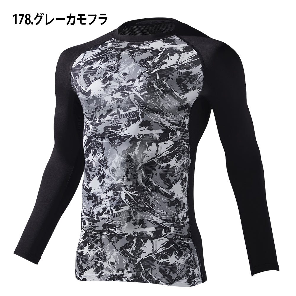 Z-DRAGON ロングスリーブ 77124