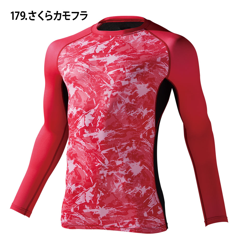 Z-DRAGON ロングスリーブ 77124
