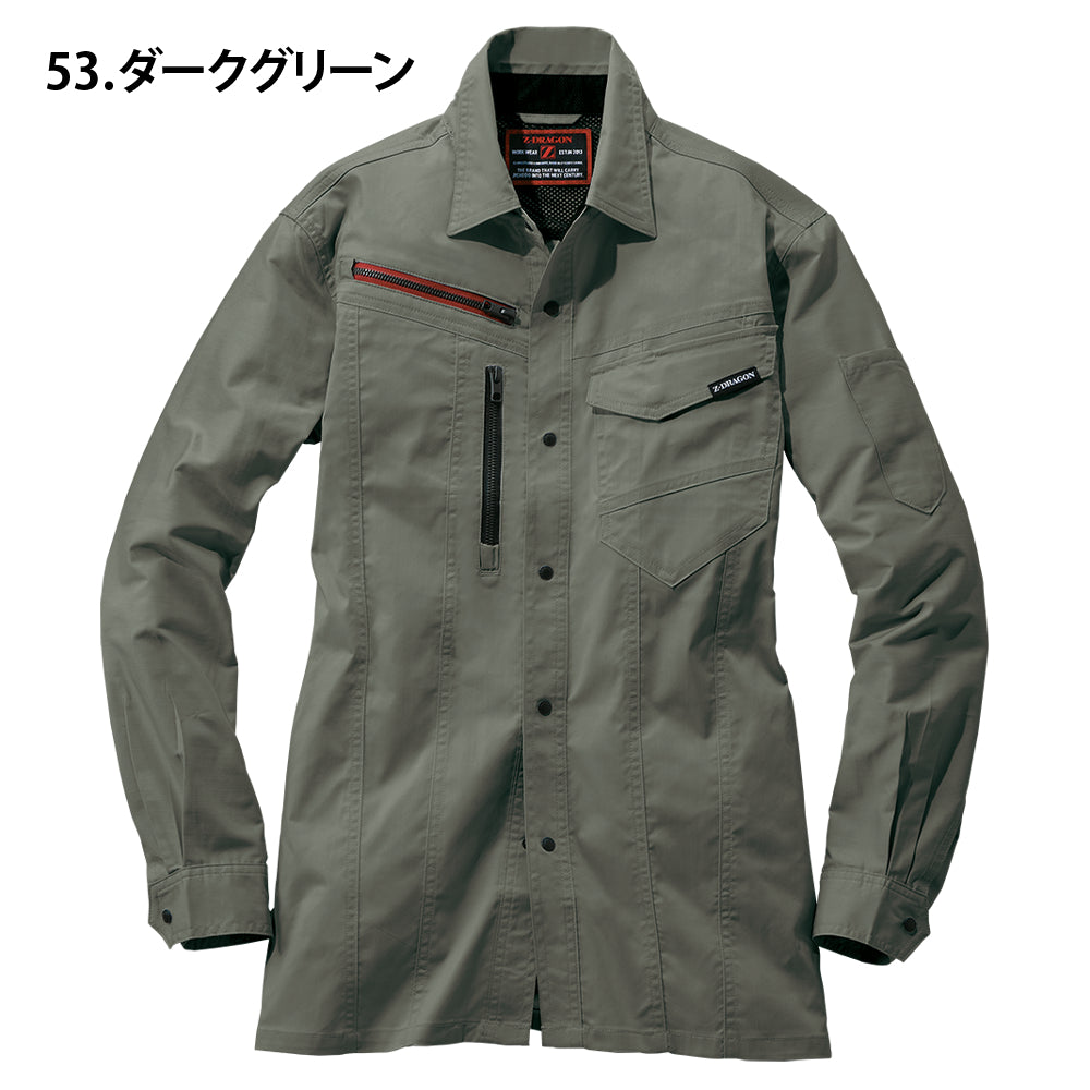 Z-DRAGON エコ製品制電ストレッチ長袖シャツ 77204