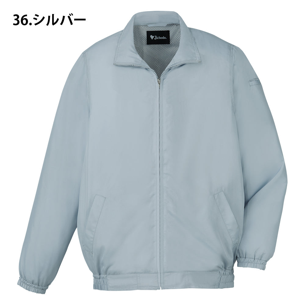 ブルゾン 81250