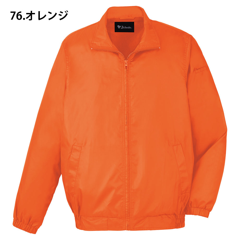 ブルゾン 81250