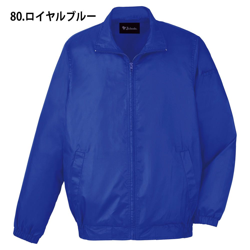 ブルゾン 81250