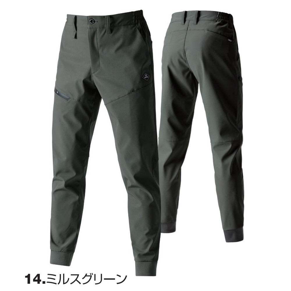 ウォームアップパンツ(ユニセックス) 823