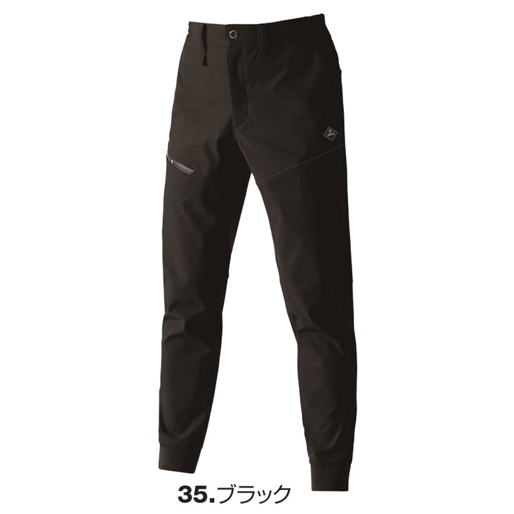 ウォームアップパンツ(ユニセックス) 823