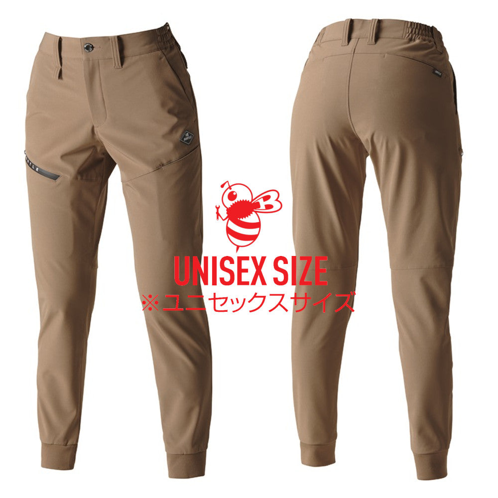 ウォームアップパンツ(ユニセックス) 823