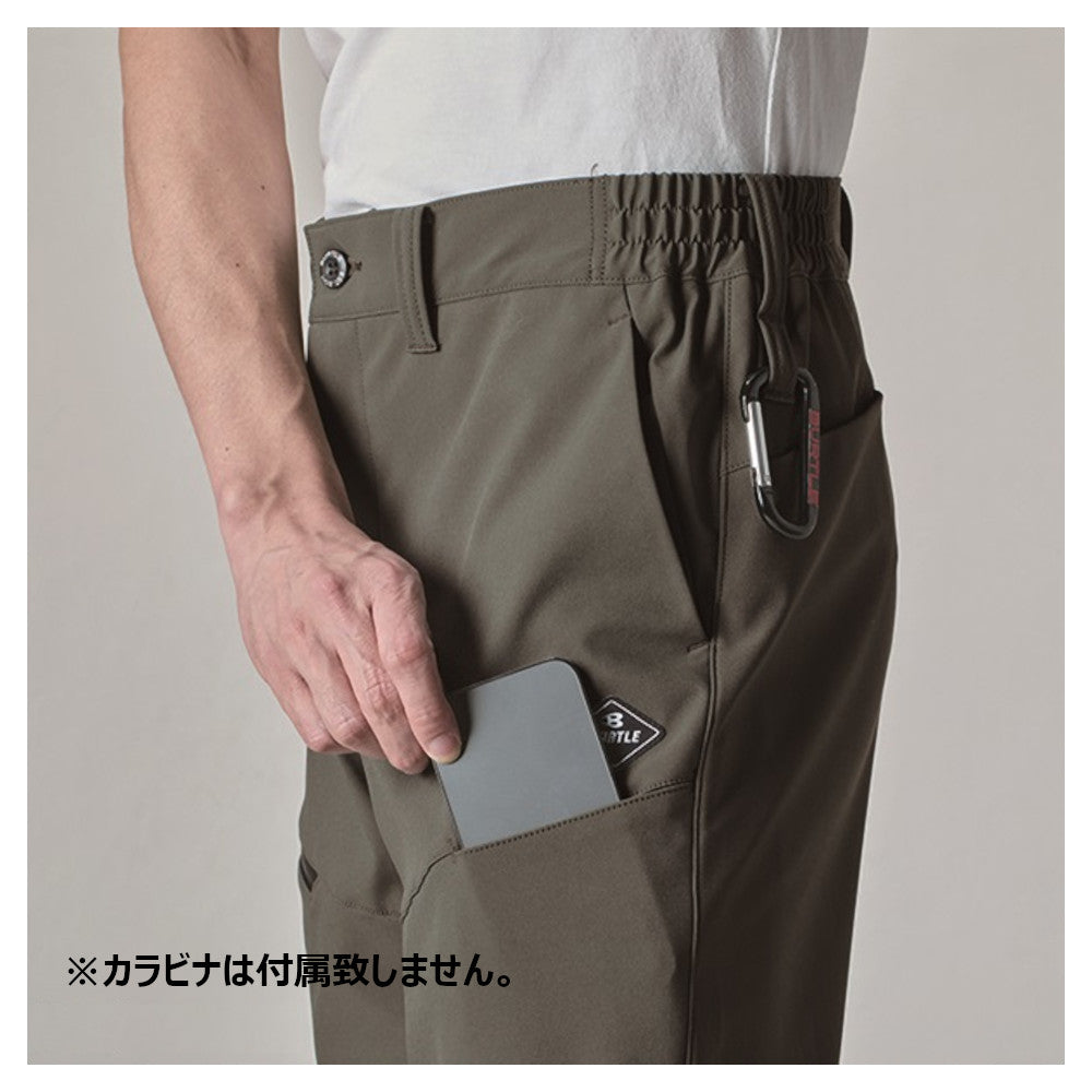 ウォームアップパンツ(ユニセックス) 823