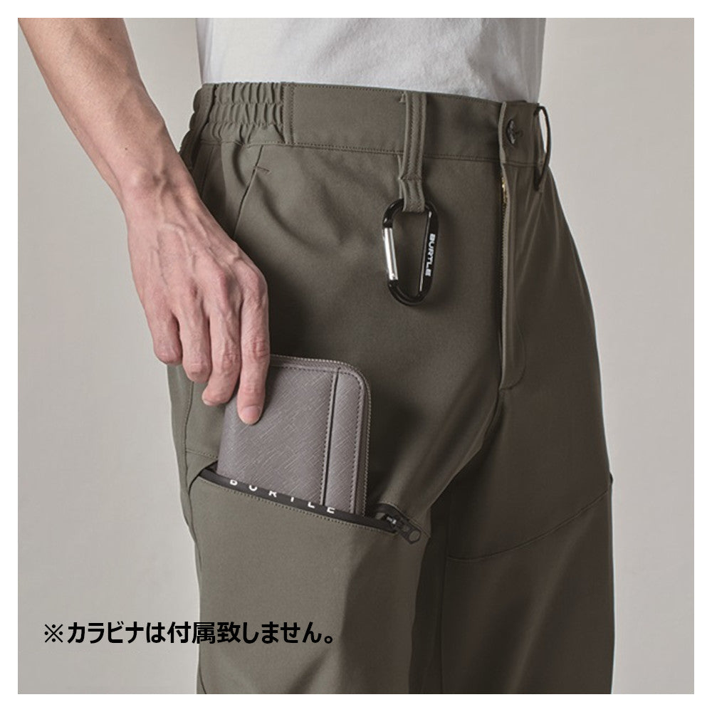 ウォームアップパンツ(ユニセックス) 823