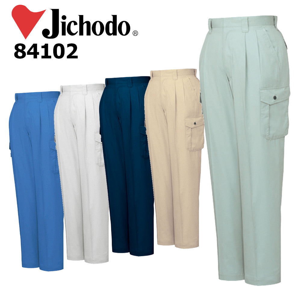 エコ3バリューツータックカーゴパンツ 84102 – SnupWK スナップワーカー エコ3バリューツータックカーゴパンツ 84102 – SnupWK スナップワーカー