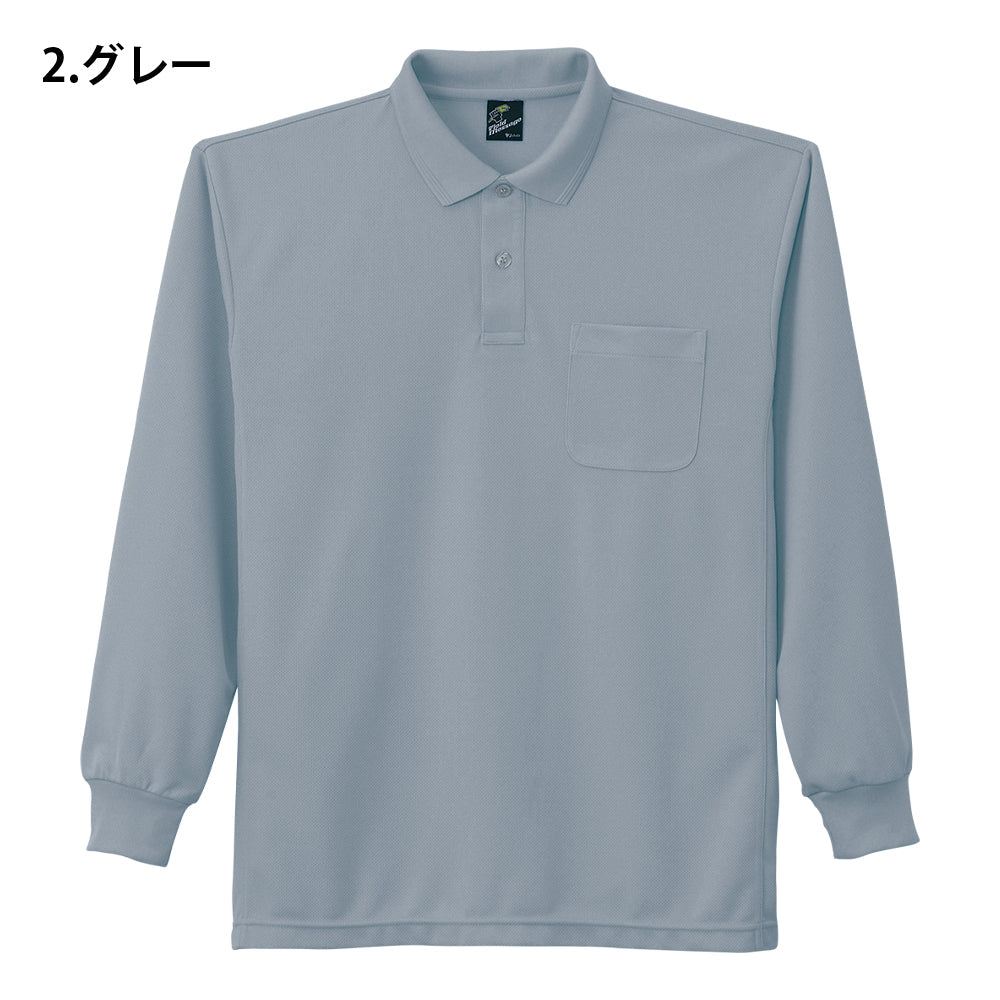 製品制電吸汗速乾長袖ポロシャツ 84974
