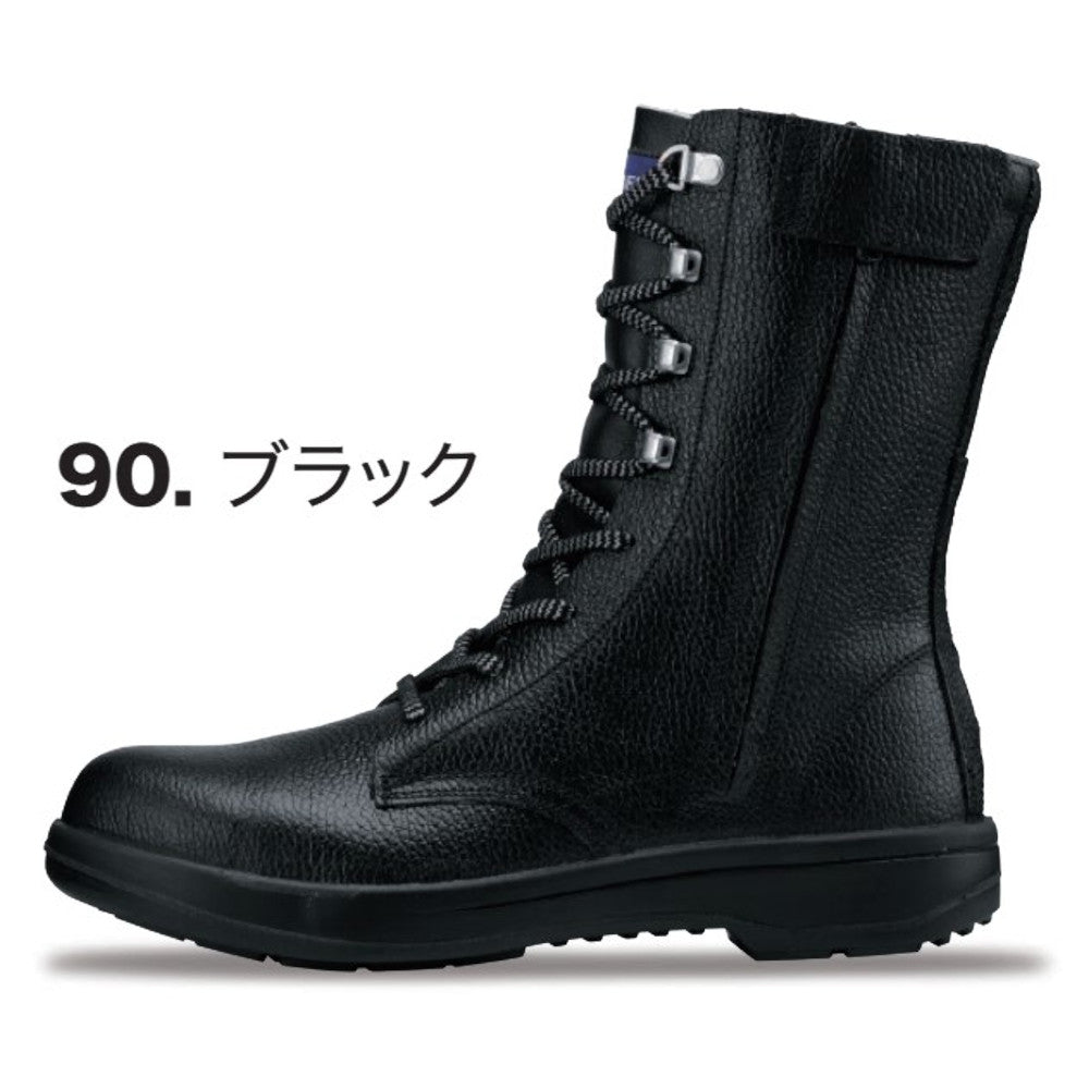 長編上 85023