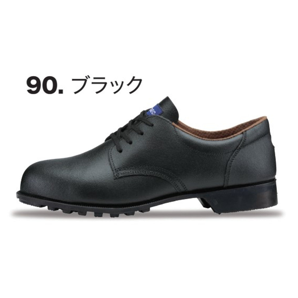 短靴 85025