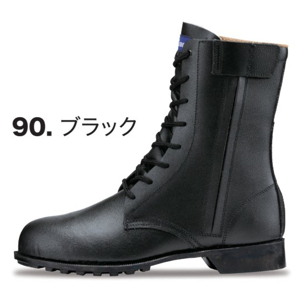 長編上 85027