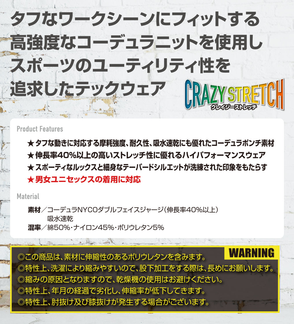 フーディブルゾン(ユニセックス) 851 2025-26年モデル
