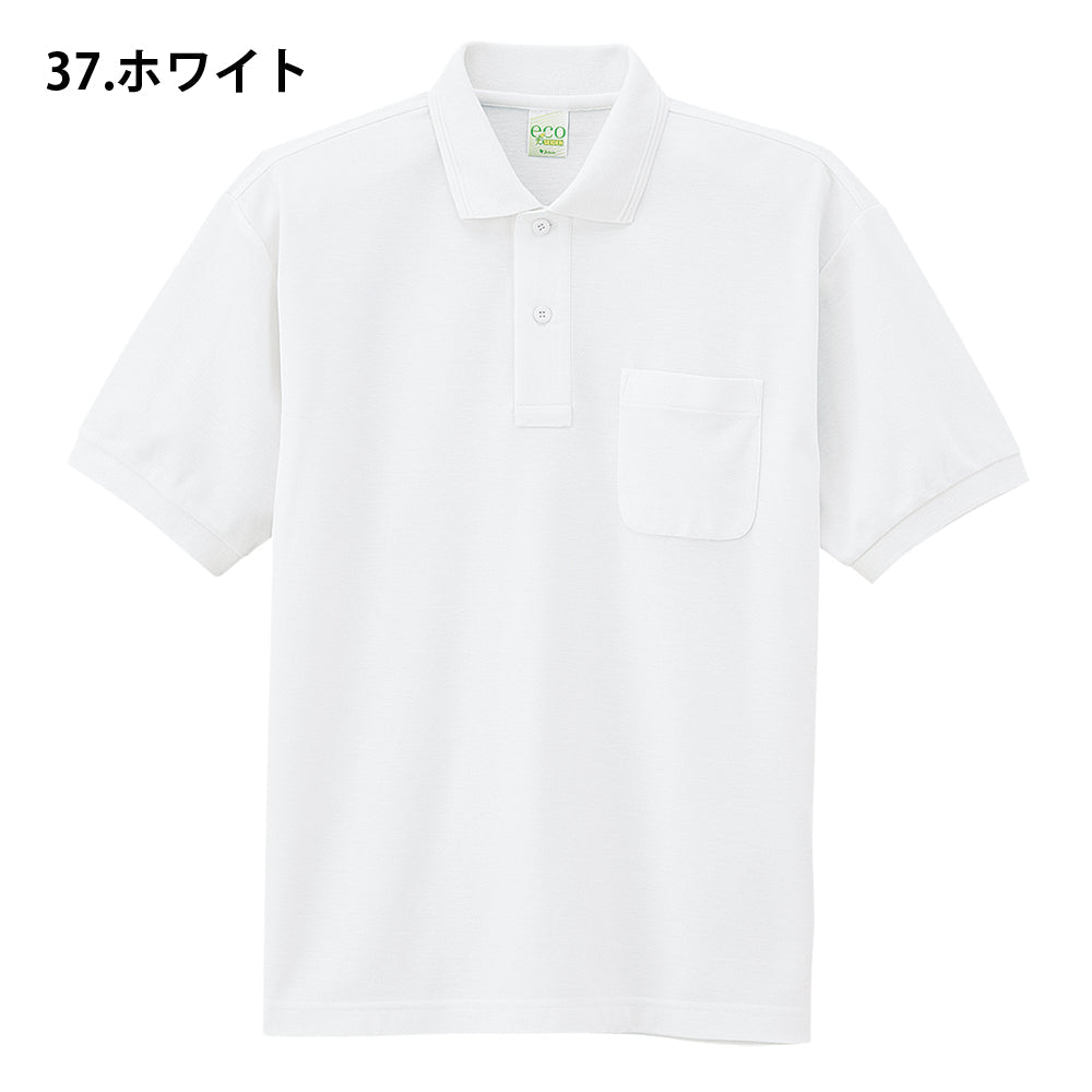 エコ製品制電半袖ポロシャツ 85254