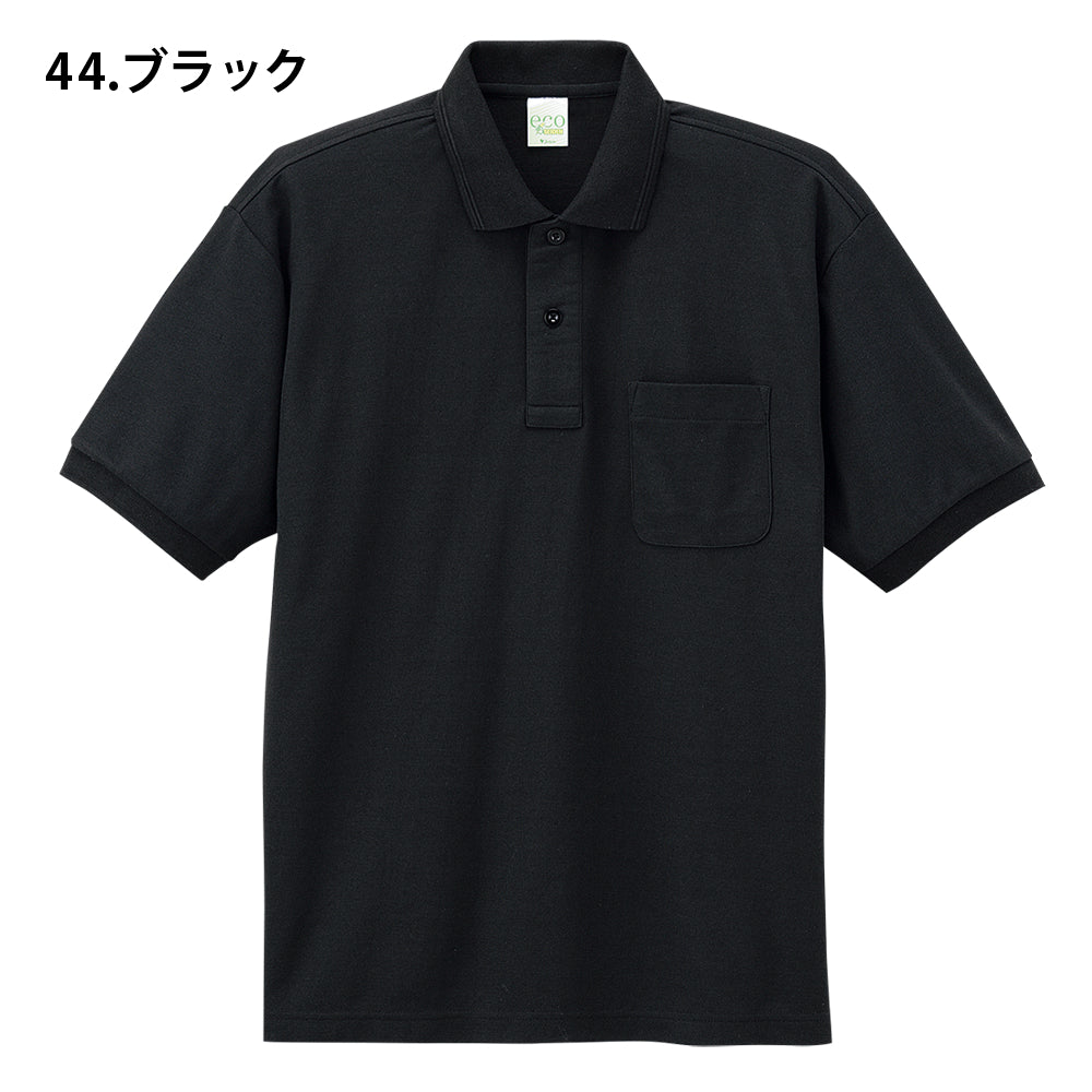 エコ製品制電半袖ポロシャツ 85254