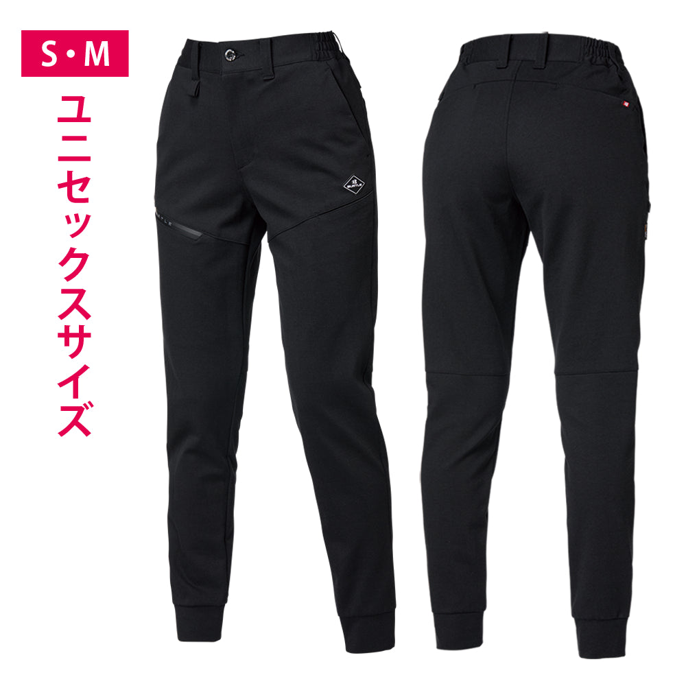ジョガーパンツ(ユニセックス)853 2025-26年モデル