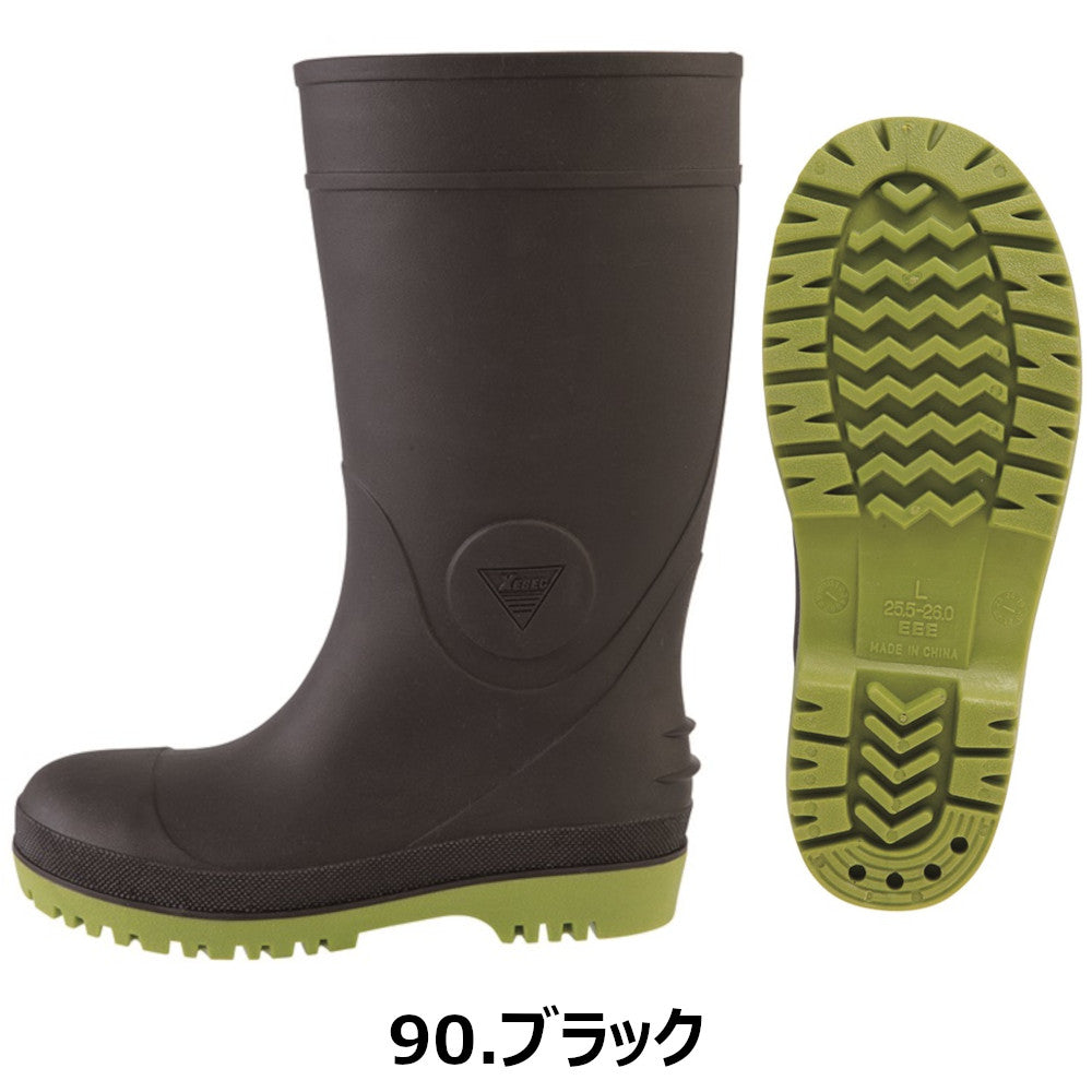 セフティ長靴 85720