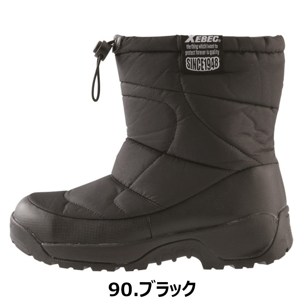 防寒セフティシューズ 85722