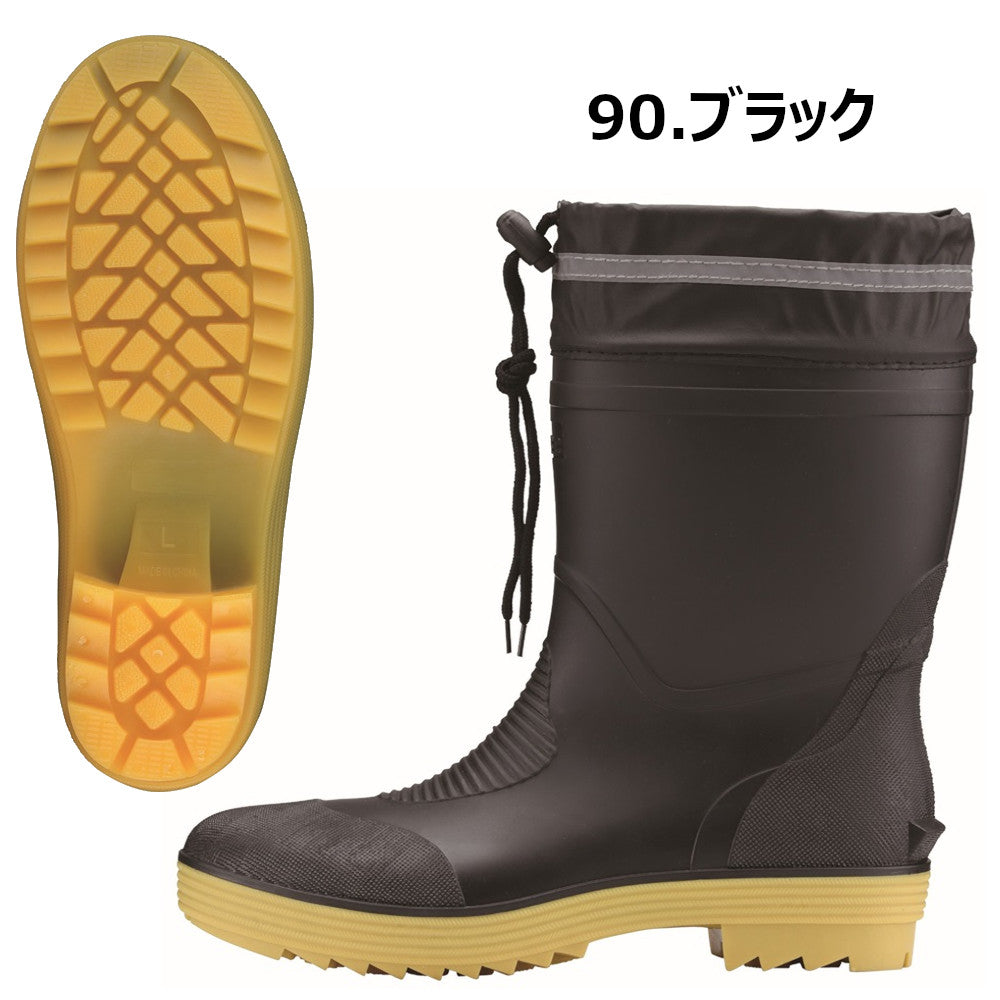 ショート丈セフティ長靴 85763