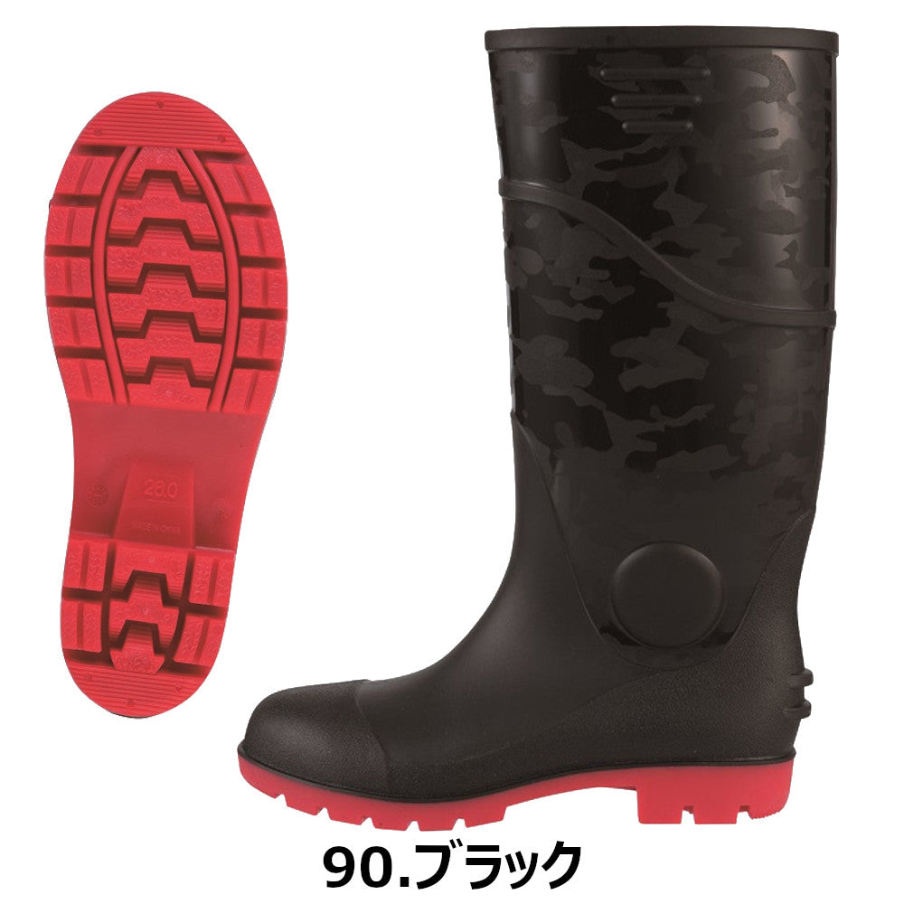 セフティ長靴 85764