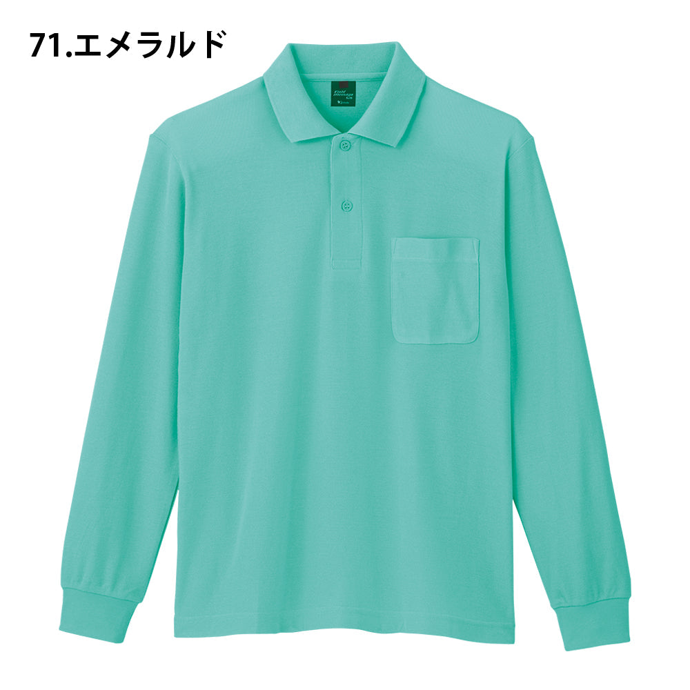 長袖ポロシャツ 85844