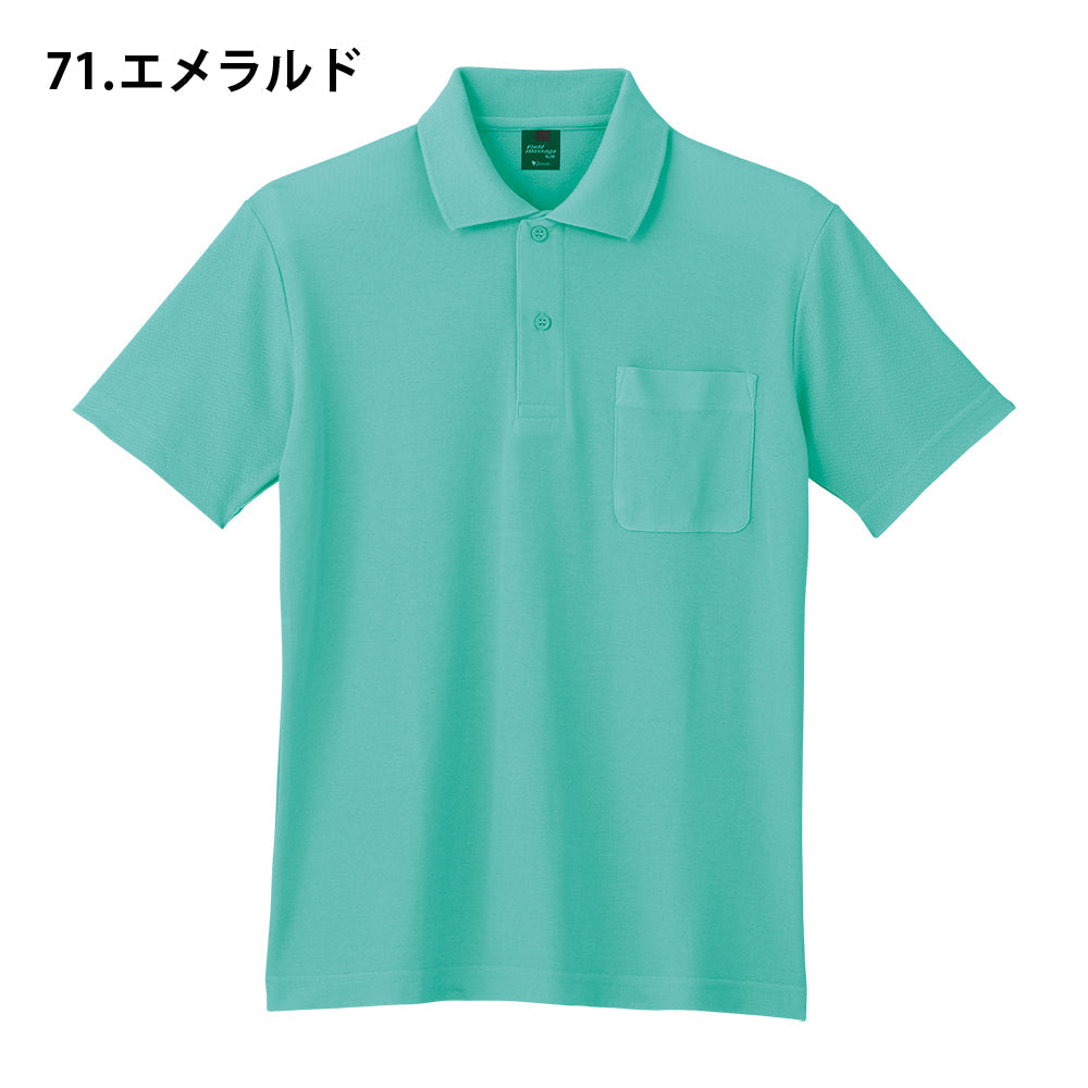 半袖ポロシャツ 85854