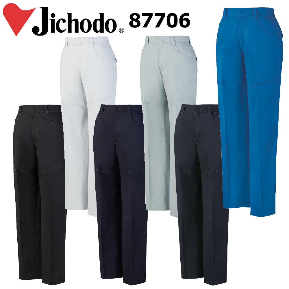 製品制電ストレッチレディースパンツ(裏付) 87706