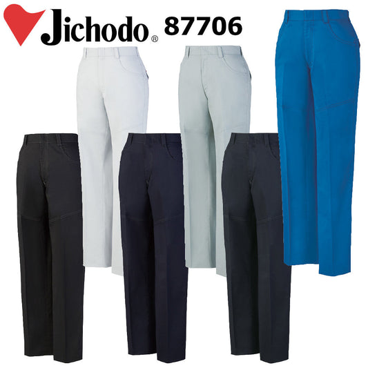 製品制電ストレッチレディースパンツ(裏付) 87706