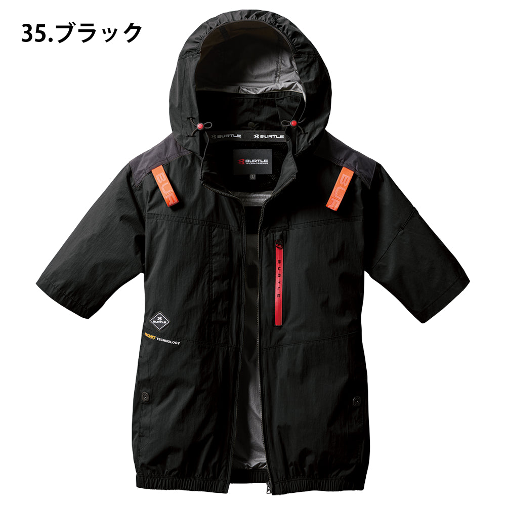 AC半袖ブルゾン(ユニセックス) AC2086 2025年モデル