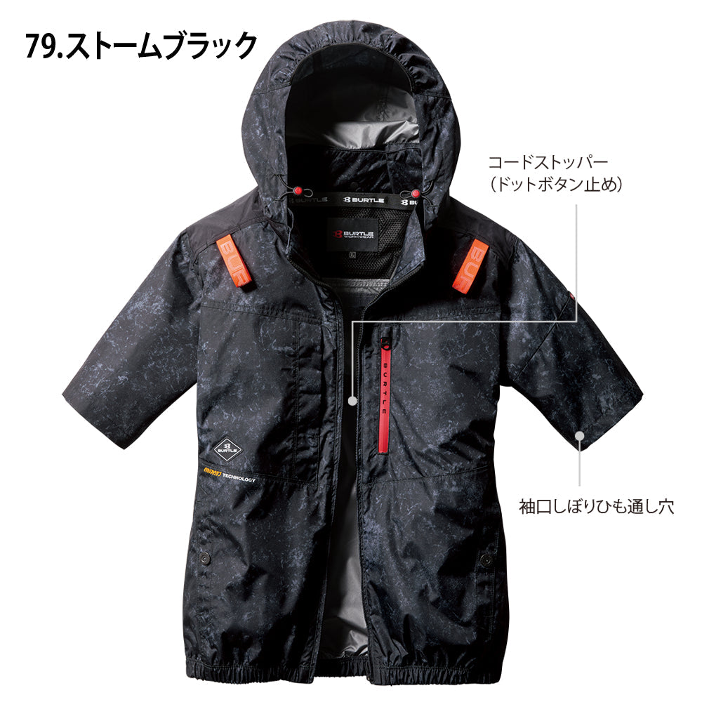 AC半袖ブルゾン(ユニセックス) AC2086 2025年モデル