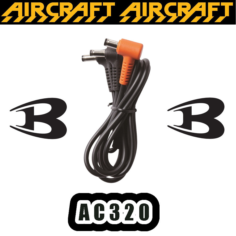 ファンケーブル AC320