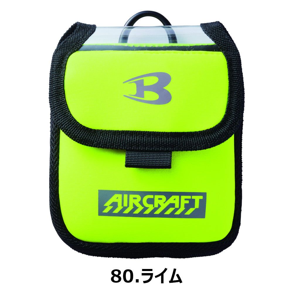 デバイスバッグ AC400