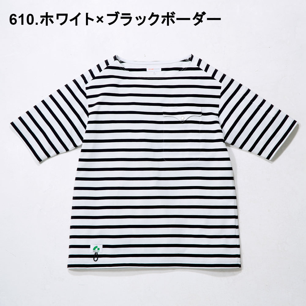 BEAMS DESIGN 半袖Tシャツ(胸ポケット付き) B3905-53