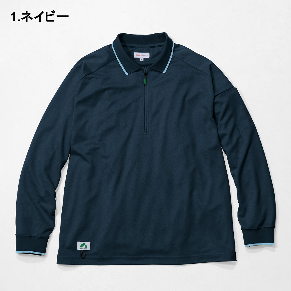 BEAMS DESIGN 長袖ハーフジップポロシャツ B7915-60