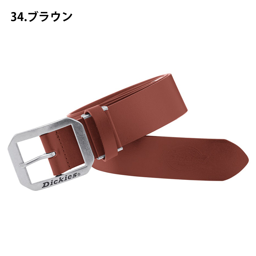 牛革ベルト D-20106
