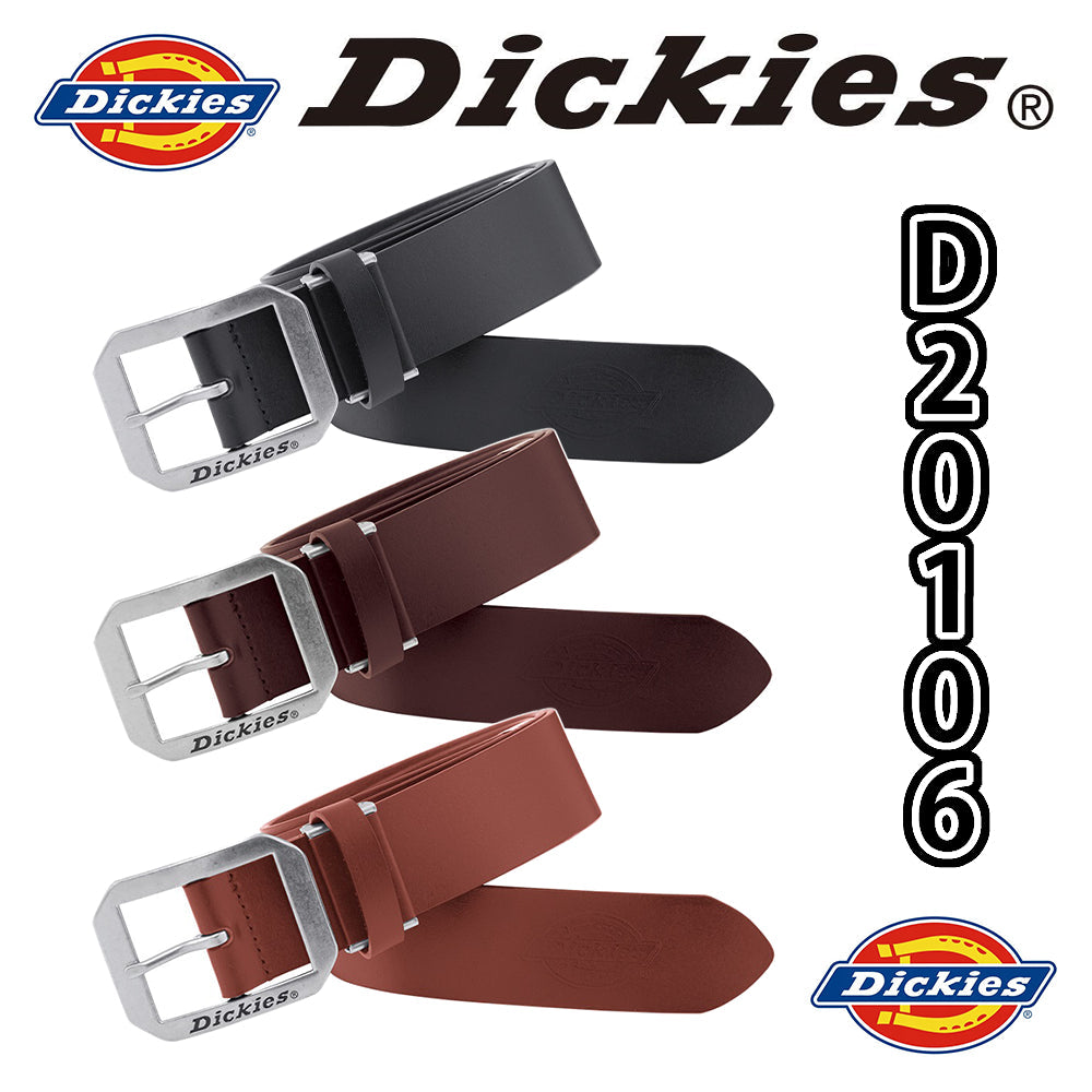 牛革ベルト D-20106
