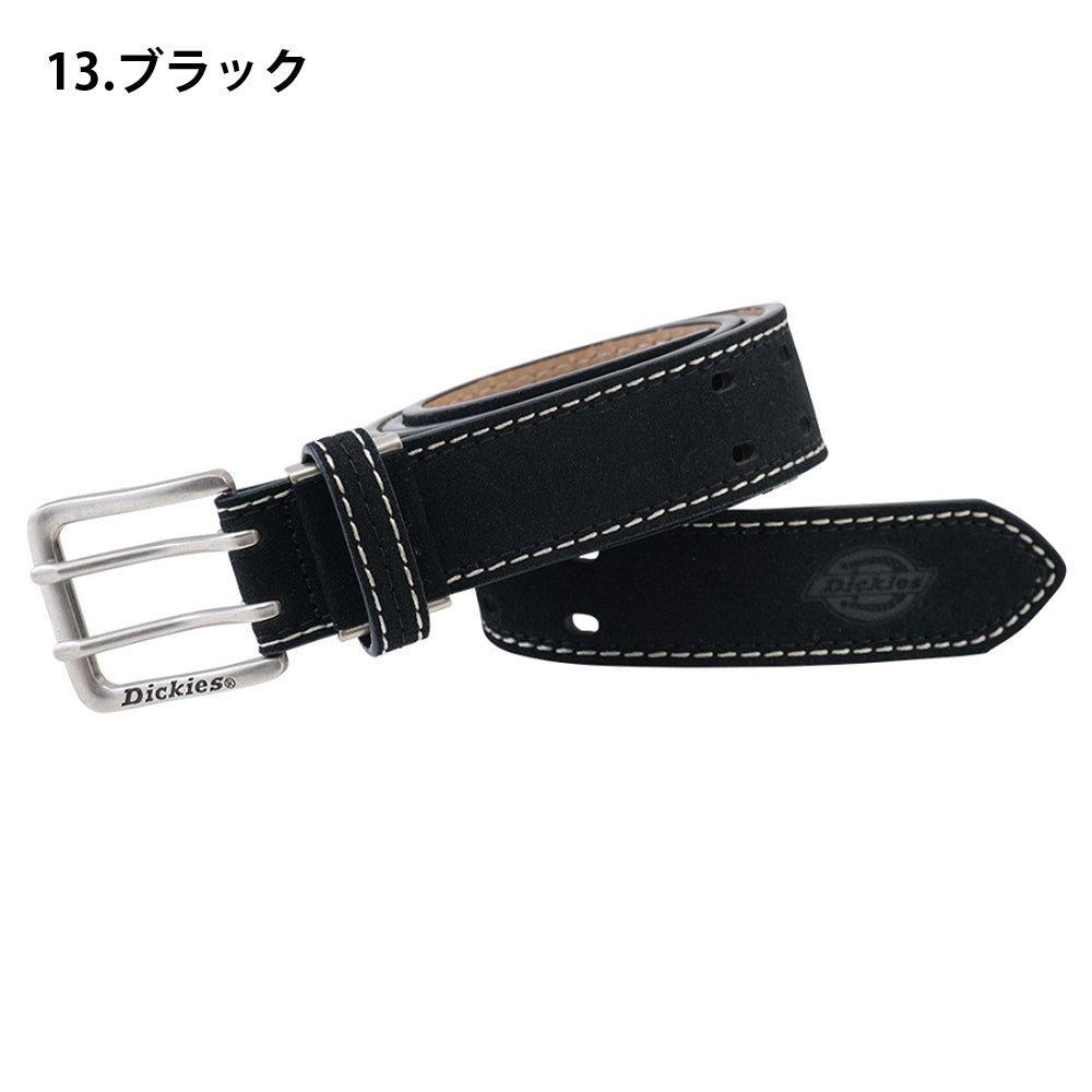 スウェードPU Wパンチングベルト D-20206
