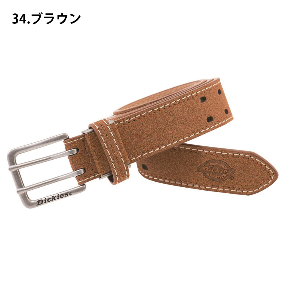スウェードPU Wパンチングベルト D-20206