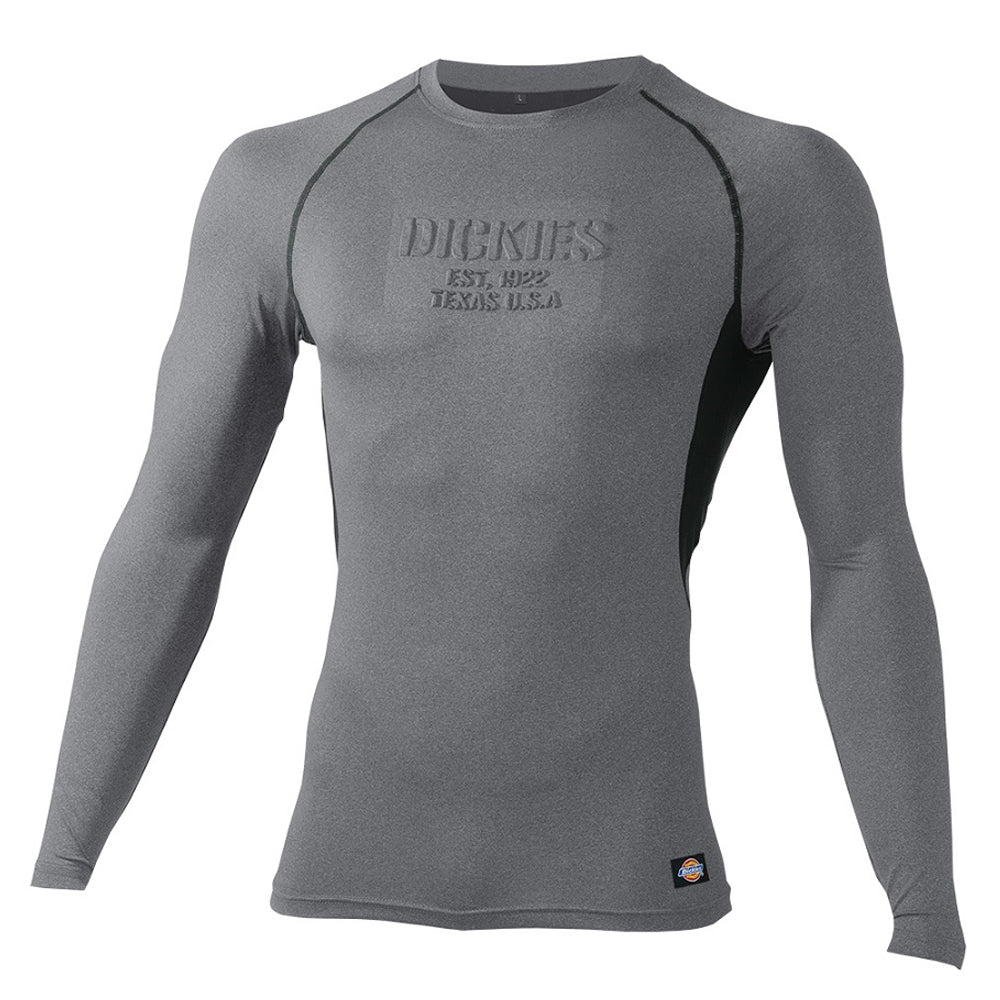 ドライパワーサポート長袖(立体プリント) D-2098