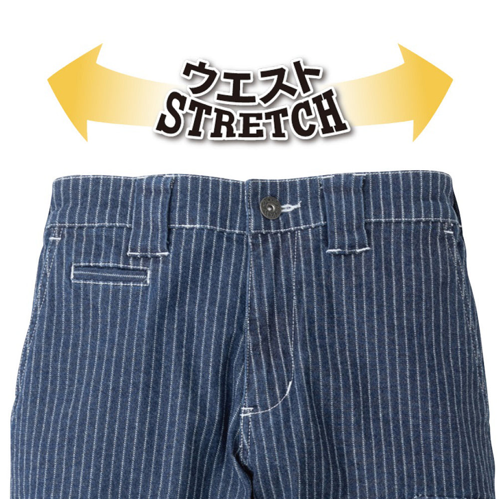 ストレッチウォバッシュカーゴパンツ D-695